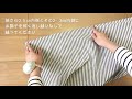 【型紙なしで作れる】赤ちゃん・子供のフリル袖ワンピースの作り方（70～130㎝）裏地なし / DIY / Kids dress / baby dress