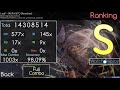 First FC of MEPHISTO by LeaF // Alumetorz [Another]
