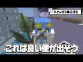 ウンチを食べるマインクラフト💩💩【マイクラ / Minecraft】