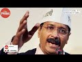 Meaning of the rise of AAP, now India’s most successful political startup ever