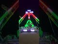 Live Stream of the McCook County Fair Part II THE LIGHTS