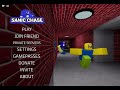 Sanic Chase Menu Roblox