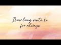 Will Mikhael - Inday (Official Lyric Video)
