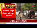 Punjab schools closed by tomorrow | ਇਸ ਤਰੀਕ ਤੱਕ ਬੰਦ ਰਹਿਣਗੇ ਪੰਜਾਬ ਦੇ ਸਕੂਲ | Heat Wave | News18 live