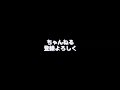 隠れている6人の占い師あかねを見つけてね