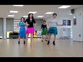 Pink Lipstick Remix Line Dance|  High-Beginner