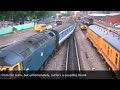 Trains in the 1980s - West Ealing Station Class 50 derailment - Monday 7th August 1989