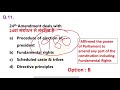 Important Constitutional Amendments |  संविधान संशोधन | Major Amendments Of Indian Constitution | Gk