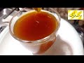 Gurr Ka Sharbat | Garmi Ka Toor    #GurKaSharbat #BrownSugarDrink #TraditionalDrinks