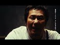 Ken Yokoyama - My One Wish(OFFICIAL VIDEO)