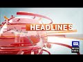 01AM Headlines! Iran Army Ready To War | Ismail Haniyeh's Assassination | Netanyahu Sad News |Israel