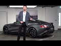 An Awesome Spec Aston Martin Vanquish S ULTIMATE - A Walk Around With Stuart