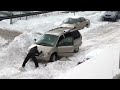 Blizzard 2010 Bronx NY - Cars Stuck In The Snow