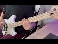 Men At Work - Down Under (Bass Cover)