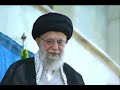 بدء كلمة الامام الخامنئي دام ظله في الذكرى الـ35 لرحيل الإمام الخميني في طهران