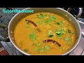 காய்கறி சாம்பார்/vegetable sambar/recipe in Tamil/