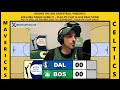 2024 NBA Finals - Game 1: Dallas Mavericks vs Boston Celtics (Live Play-By-Play & Reactions)