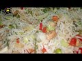 Easy and Delicious Chinese Fried Rice Recipe | Best Chicken Chinese Fried Rice |