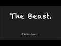 「The Beast.」を歌ってみました ver.日南めい