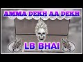 DJ lb Bhai  Remax ফুল কম্পিটিশন