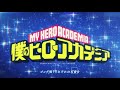 My Hero Academia Opening - ReWrite (Fan-made)