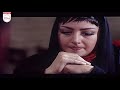 امین حیایی، مریلا زارعی در فیلم کمدی ایرانی یک اشتباه کوچولو | Yek Eshtebah Kocholoo