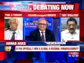 Have SAARC Nations Handed Pakistan A Decisive Diplomatic Blow?: The Newshour Debate (28th Sep)