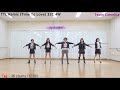 TTL Remix (Time To Love) Line Dance (High Beginner:Kim Duck Hwa) -Demo