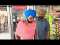 DRIVER DI SEWA I NARINDER SARAI I HARPAL GILL I FUNNY VIDEO 🤣🤣