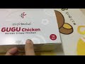 ไก่ทอด อัลทงต๊อกกังจอง (GuGu chicken)