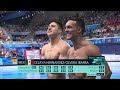 China PUSHED TO ITS LIMIT by Mexico in men's synchro 3m springboard final | Paris Olympics