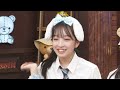 【AKB48  18期研究生】１か８かで全力!!１８（イッパチ）ROOM!! ♯61