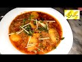 Aalo Qeema Recipe | Ttaditional Recipe of Aalo Qeema