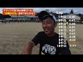 スポーツの秋を楽しむ⁉︎「10kmマラソン挑戦」