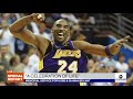 Kobe and Gianna Bryant Remembered at Los Angeles Memorial Service l ABC News Live