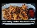 No Flour, No Sooji Super Crispy Onion Pakoda | Unique n Variety innovative Pakoda recipe