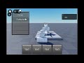 GUI Test