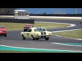 Group Nc Historic touring car race at Phillip Island 2022