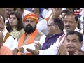 Chandrababu | PM Modi | Pawan Kalyan | NDA Parliamentary Meeting | Parliament’s Central Hall