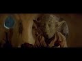 Luke Yoda Alternate Dialog