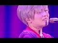 椎名林檎 - 「人生は夢だらけ」from 諸行無常