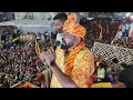 #hyderabad  Ram Navami 🚩Raja Singh's Speech To Lakh's Hindu 🚩#rajasingh #ramnavami #trending