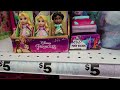 Five Below Fun!!! Toy Hunt and Summer Shenanigans!!