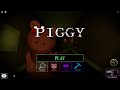 Piggy