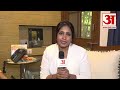 Loksabha Election 2024:Congress प्रत्याशी ने क्यों वापस लिया नामांकन,बेबाकी से बोलीं Sumitra Mahajan