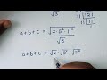 Math Olympiad | Can you solve this ? | Nice Algebra Problem