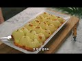 감자 2개로‼️초초간단 감자요리! 정말 맛있는 감자치즈볼👍 How to make potato cheese balls