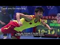 MONSTER！LIN Dan's attacking play ⅲ暴力的林丹3.0