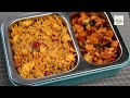 Quick Lunch Box Recipe/ Paneer Bhurji Rice/ Paneer Rice