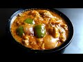 Kadai Mushroom Recipe | Restaurant style Kadai Mushroom Recipe | मशरूम रेसिपी - Indian Tadka